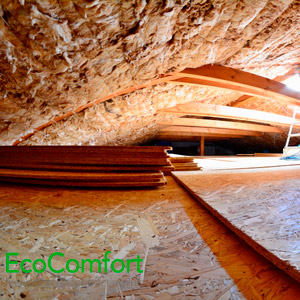 attic insulation Mississauga